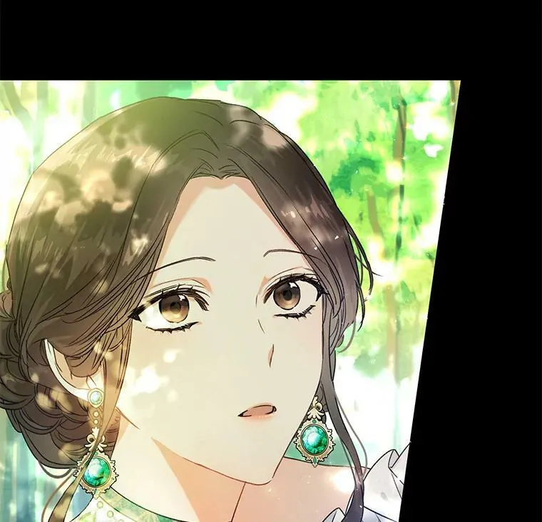 22.侍女入宫 第6页