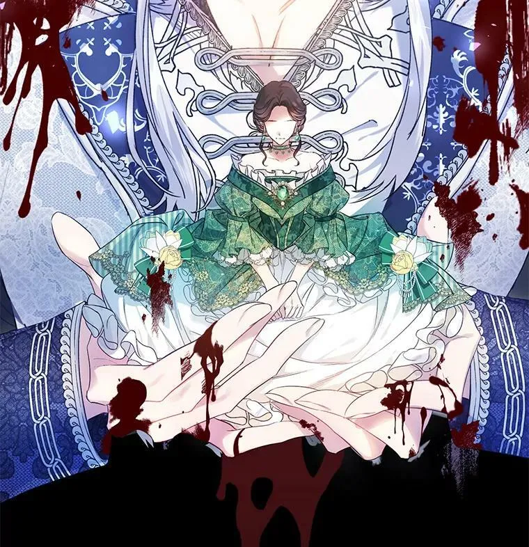 22.侍女入宫 第12页