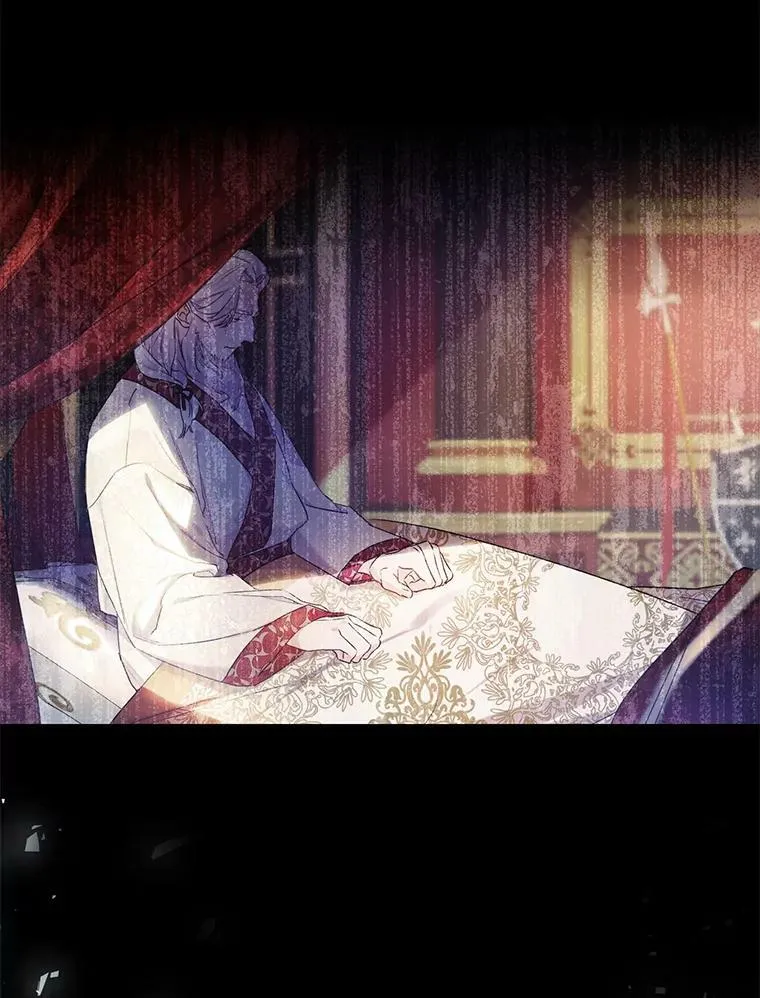 22.侍女入宫 第14页