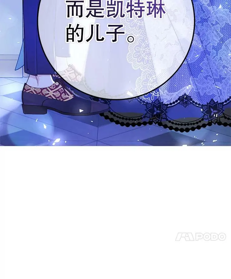 22.侍女入宫 第51页