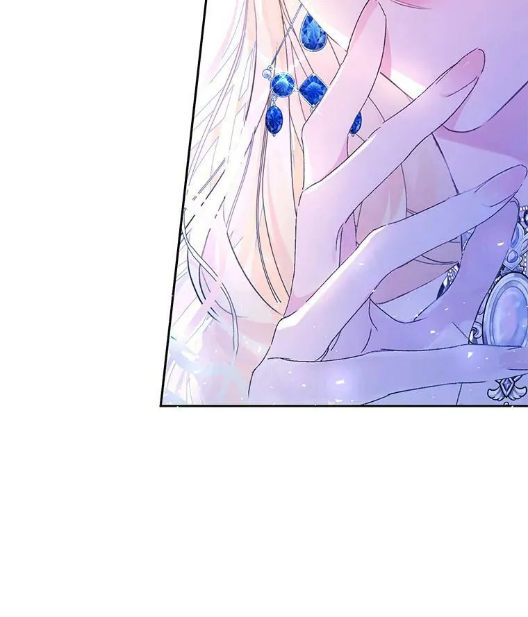 22.侍女入宫 第56页