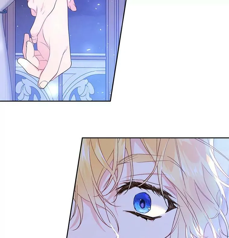 22.侍女入宫 第71页