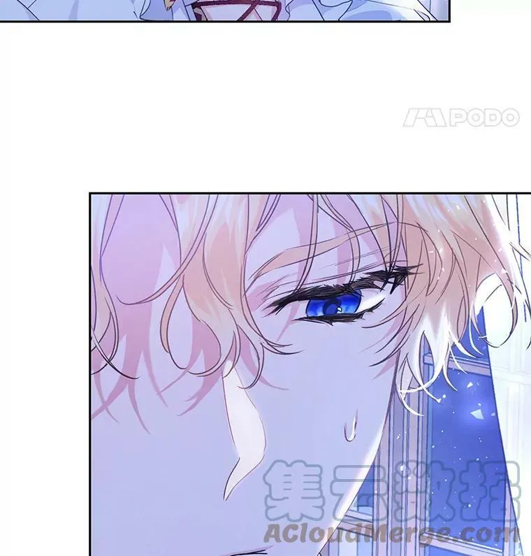 22.侍女入宫 第77页