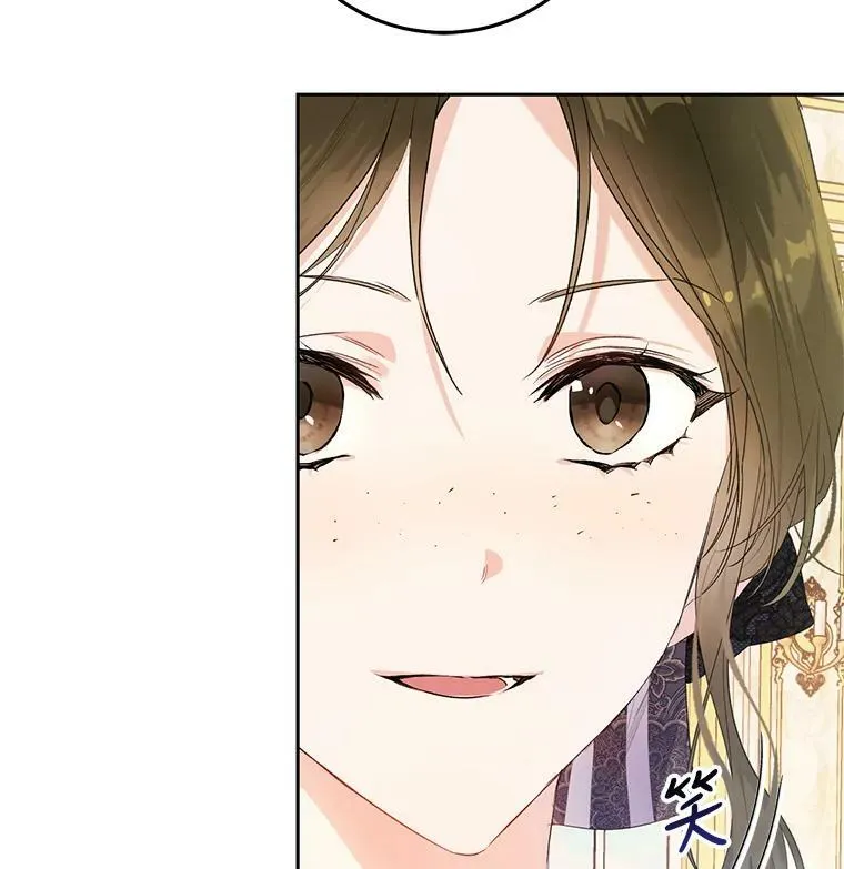22.侍女入宫 第112页