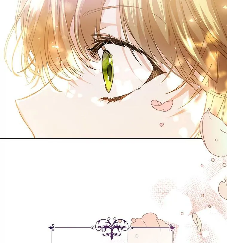 22.侍女入宫 第118页