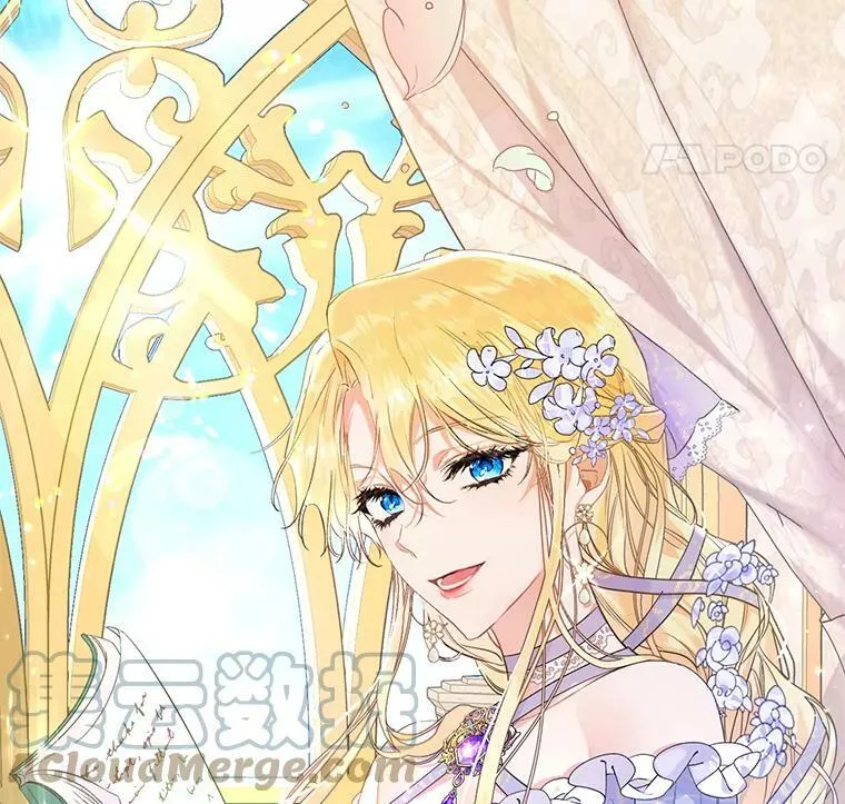 22.侍女入宫 第121页