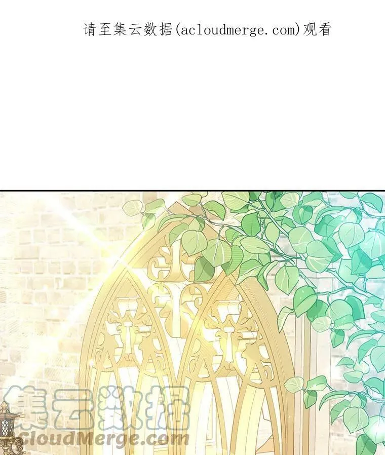 22.侍女入宫 第127页