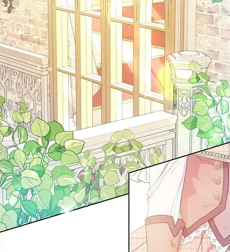 23.招待埃文（1） 第2页