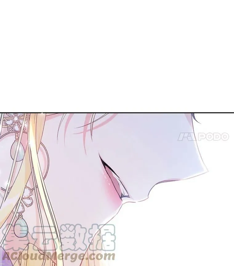 23.招待埃文（1） 第65页