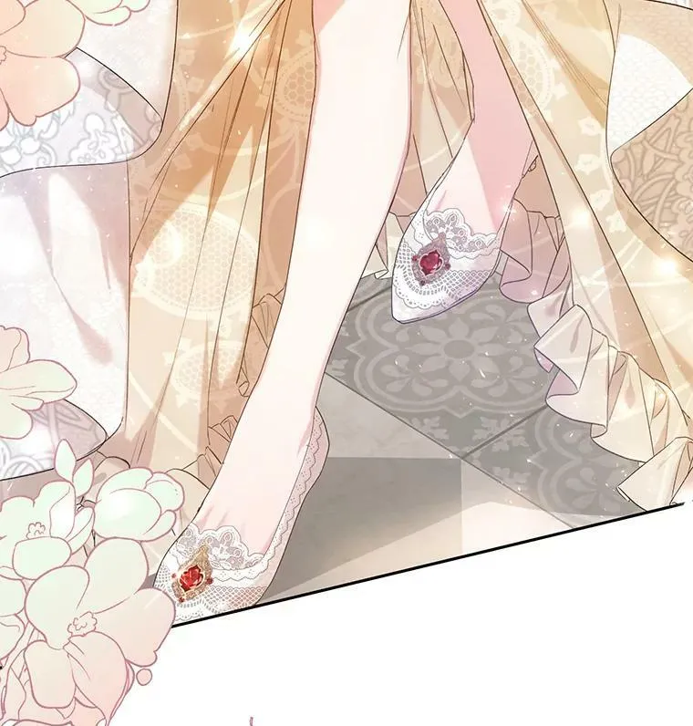 23.招待埃文（1） 第98页