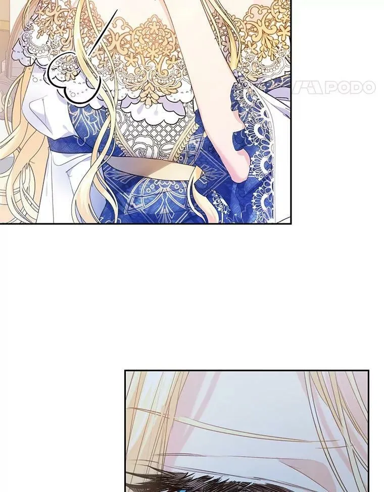 26.厨房贪污事件（1） 第18页