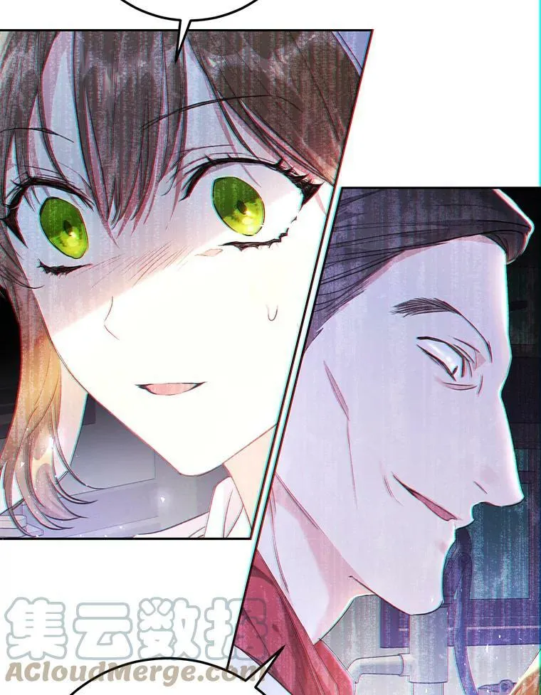 27.厨房贪污事件（2） 第37页