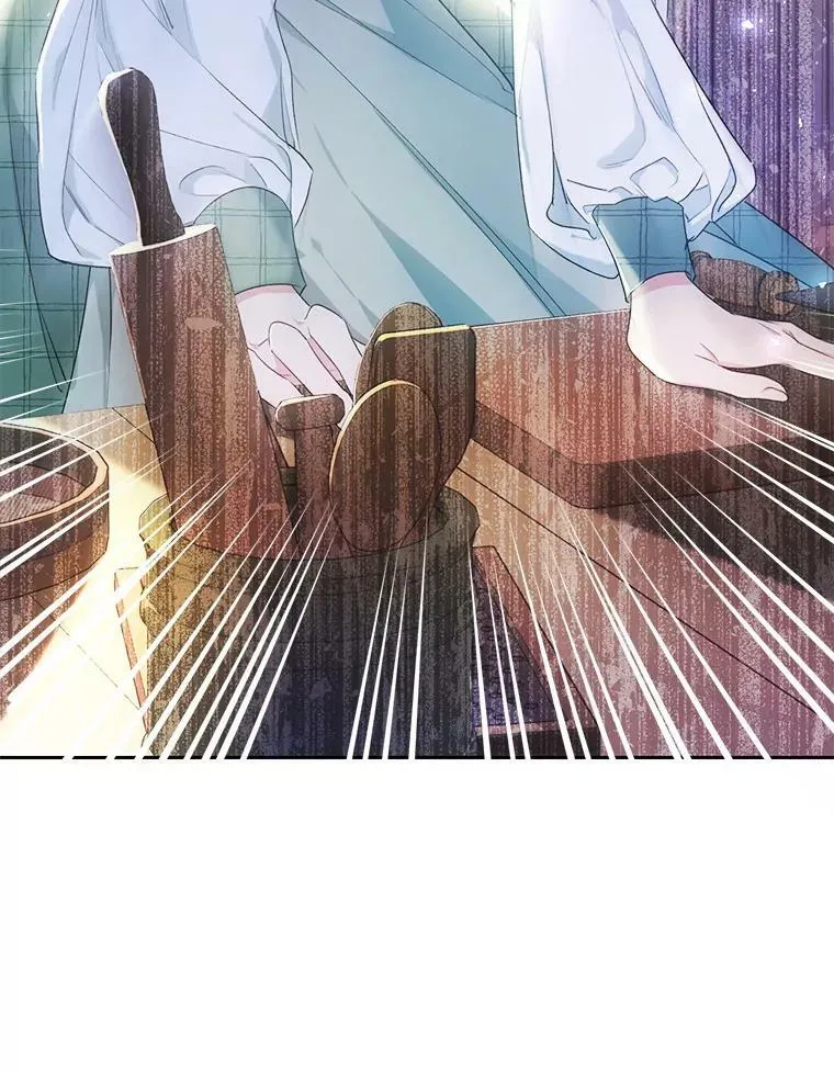 27.厨房贪污事件（2） 第44页