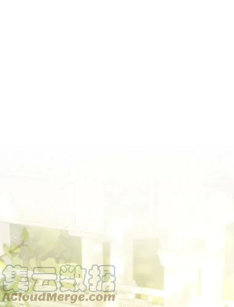 29.厨房贪污事件（4） 第29页