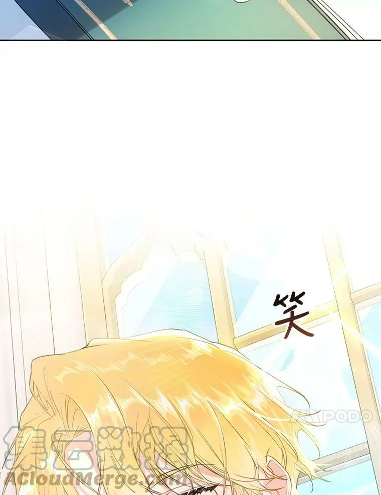 31.间谍 第109页