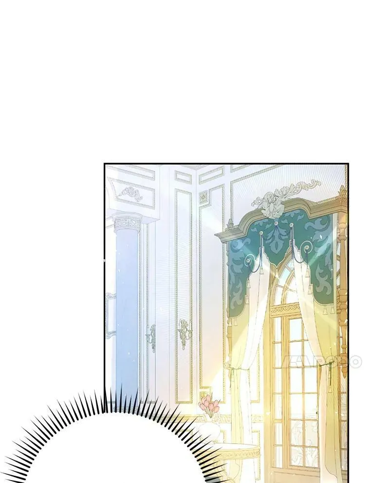 34.促进二人见面 第24页