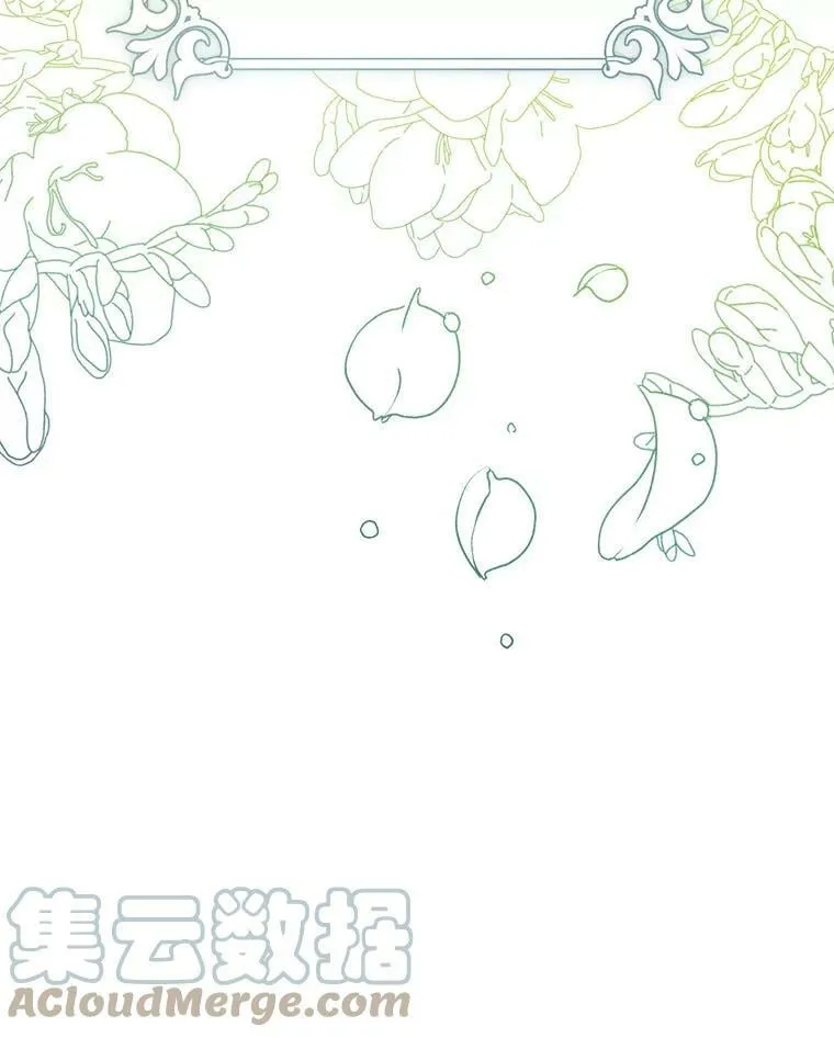 34.促进二人见面 第109页