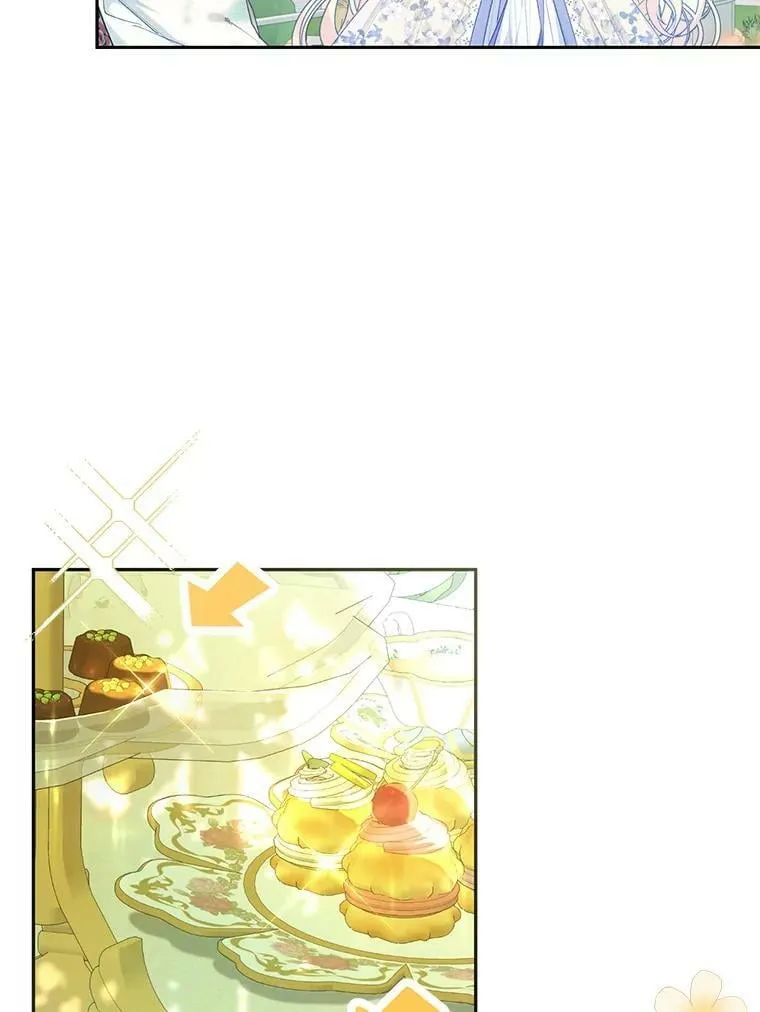 35.生日礼物 第42页