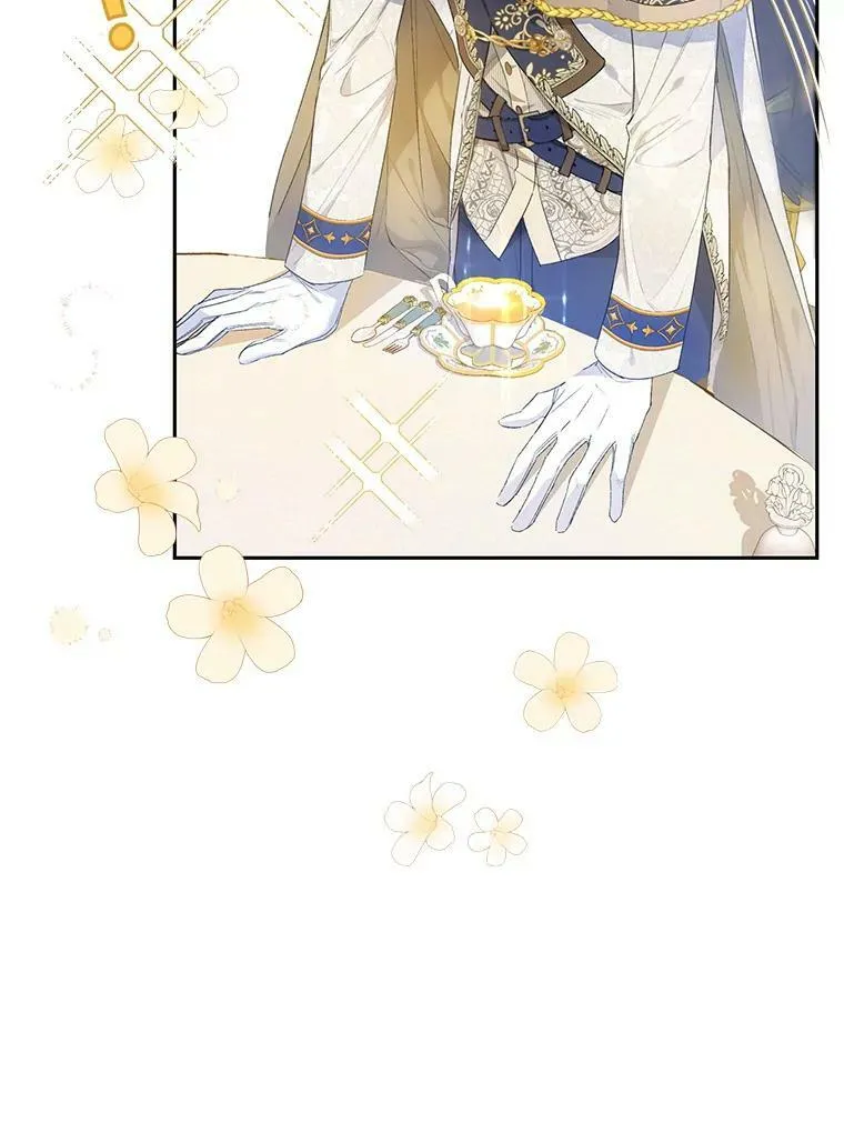 35.生日礼物 第44页