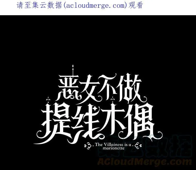 38.幼时故事 第1页