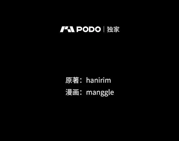 38.幼时故事 第2页