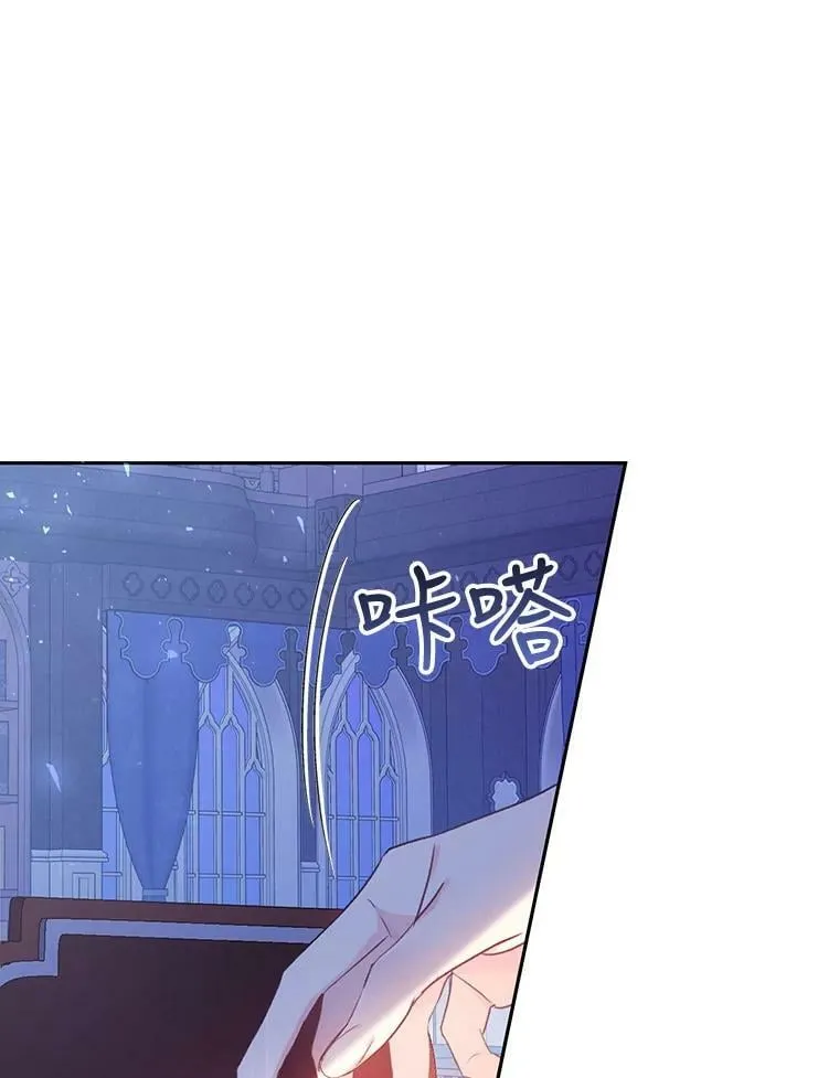 38.幼时故事 第22页