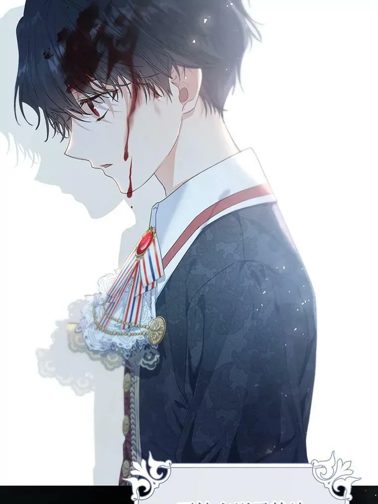 38.幼时故事 第59页