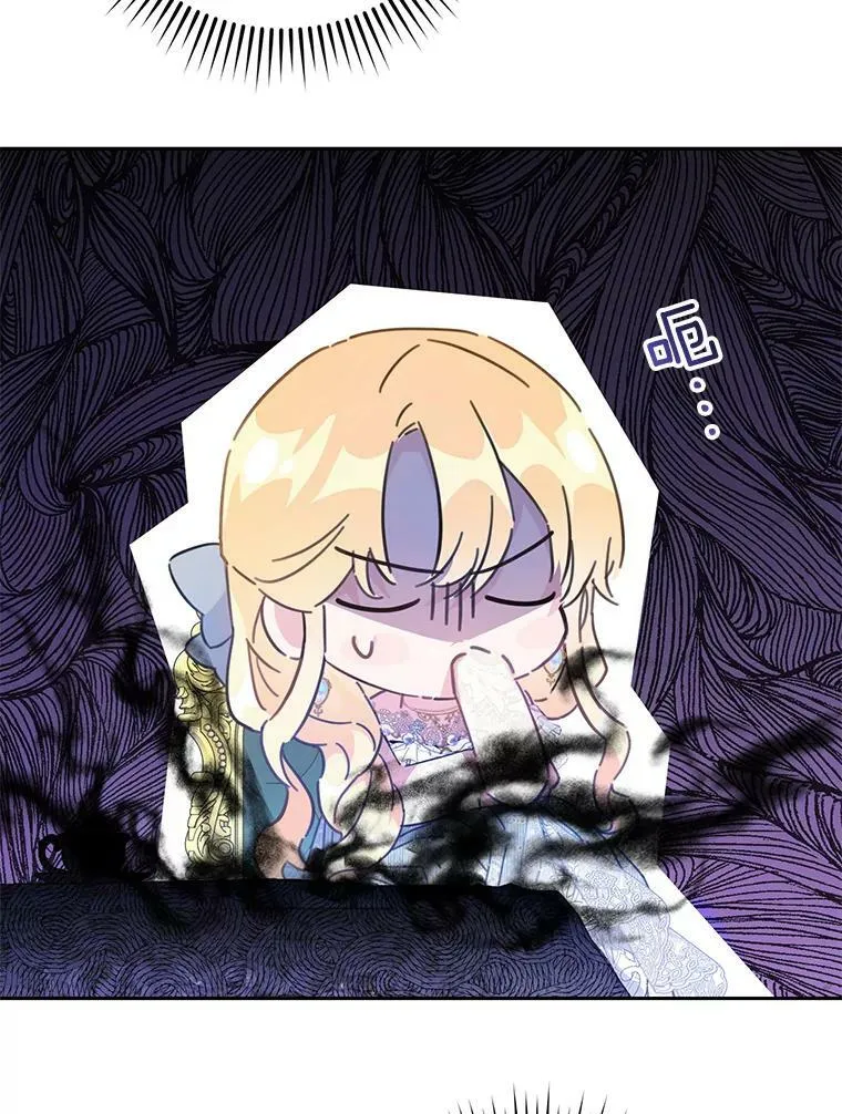 39.互传信件 第26页