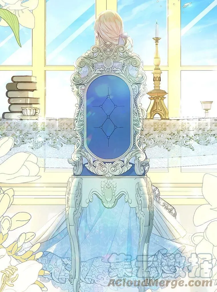 39.互传信件 第41页
