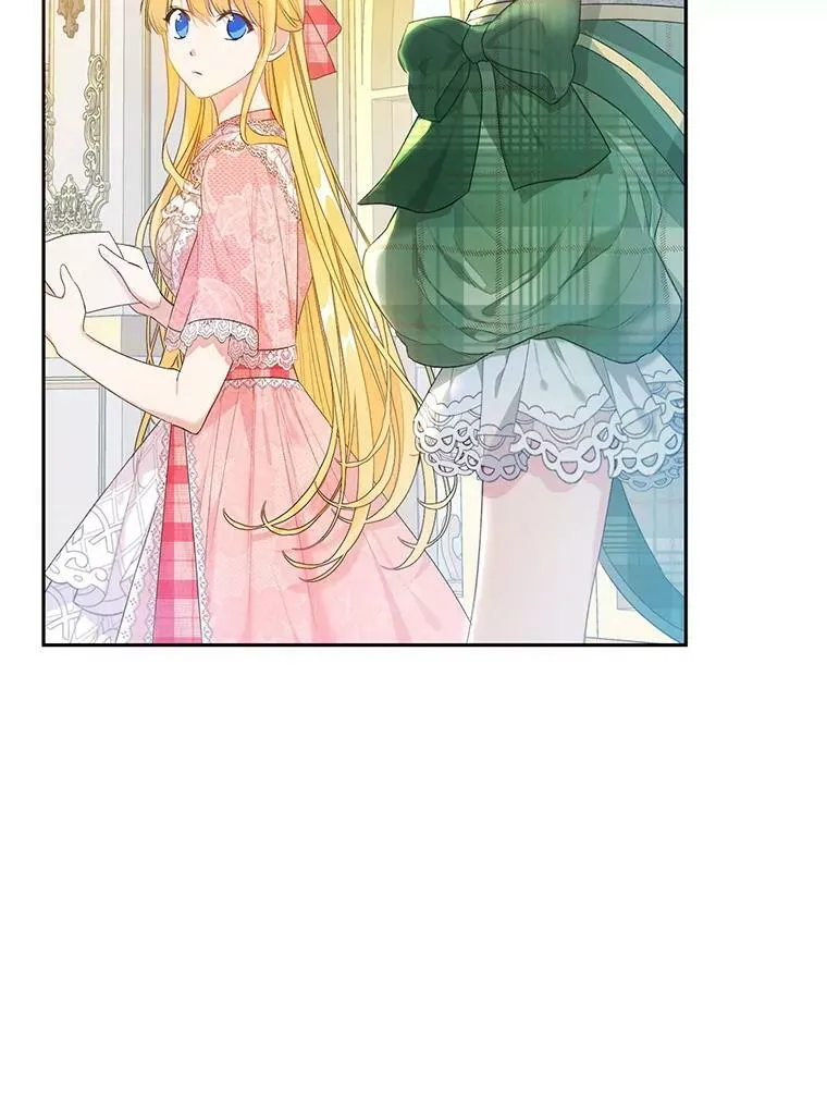 39.互传信件 第51页