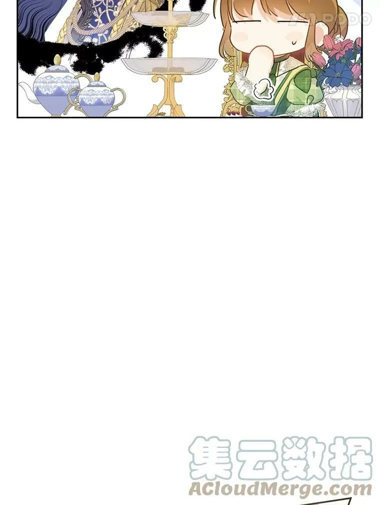 39.互传信件 第73页