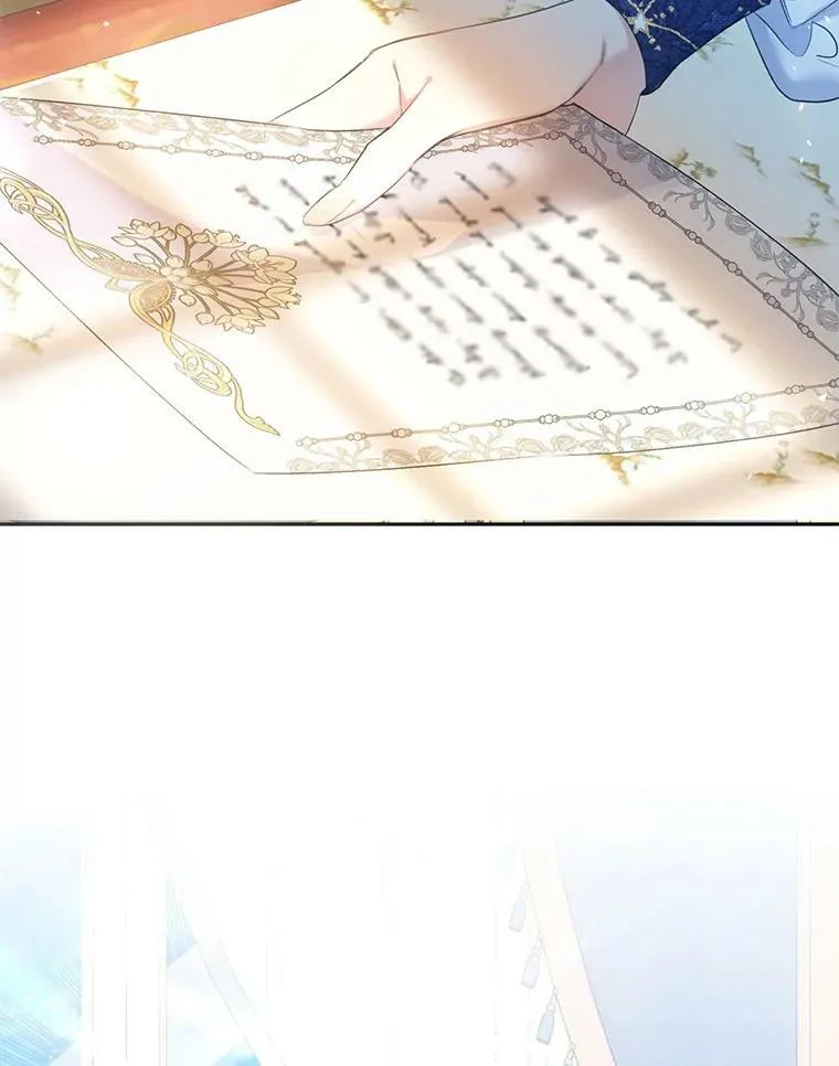 40.合谋 第28页