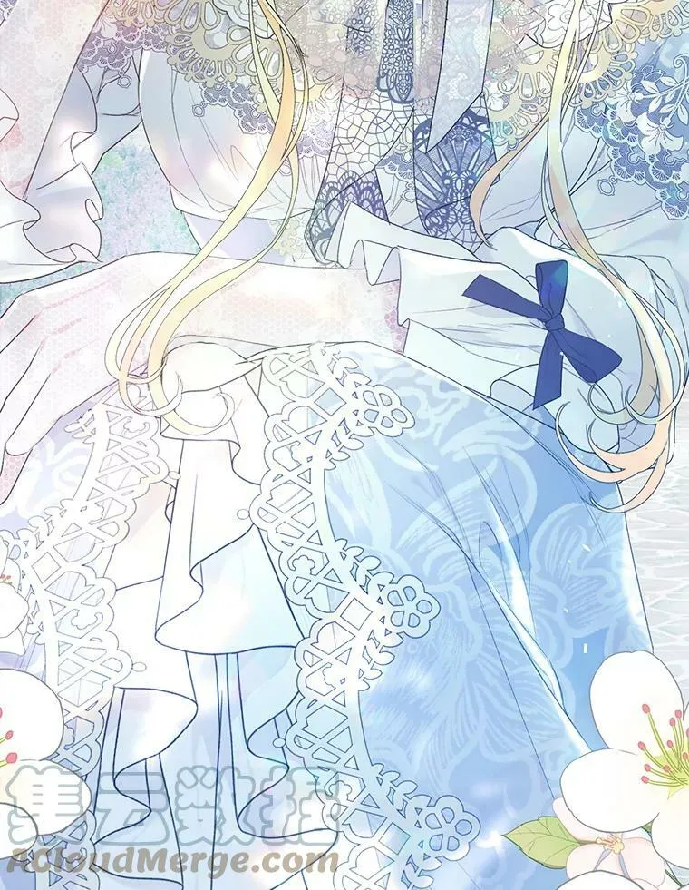 41.获得任命书 第113页