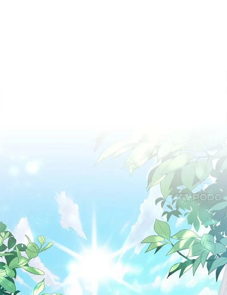 42.遇见伊德尔 第11页