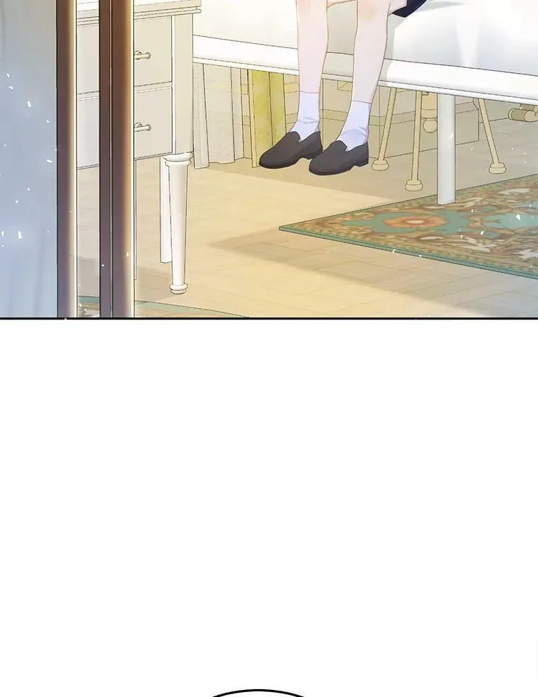42.遇见伊德尔 第16页