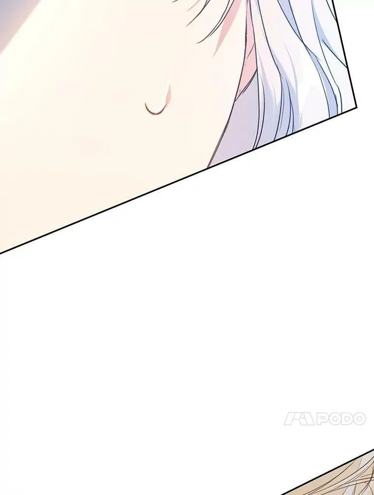 42.遇见伊德尔 第60页