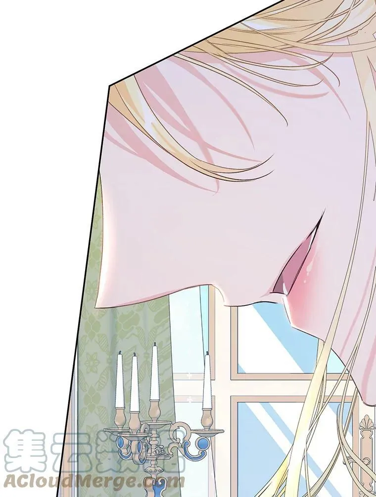 42.遇见伊德尔 第61页