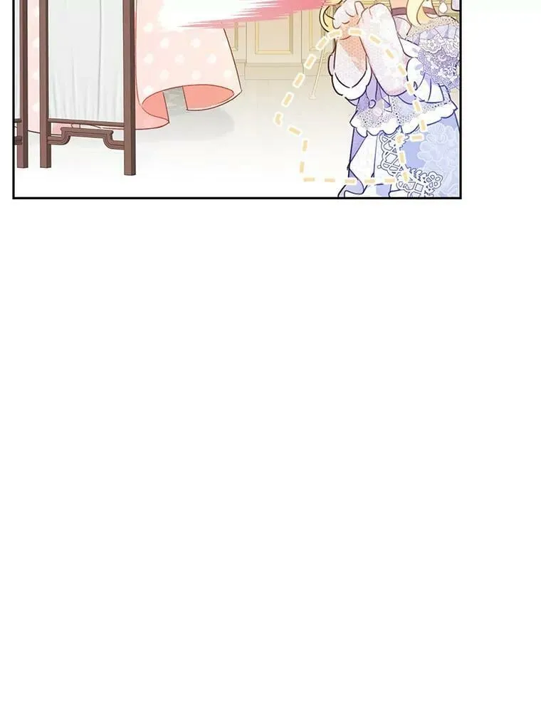 42.遇见伊德尔 第124页