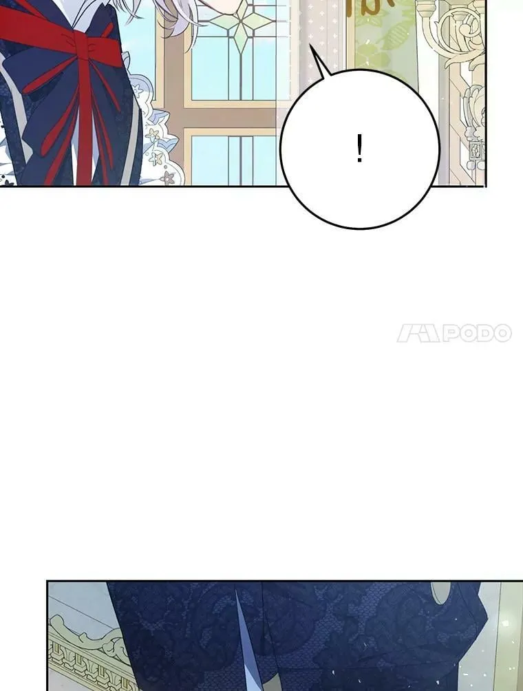 43.埃文的告白 第20页