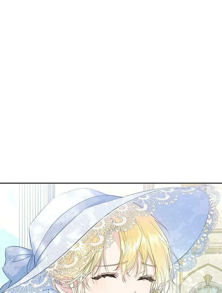 44.拒绝告白 第99页