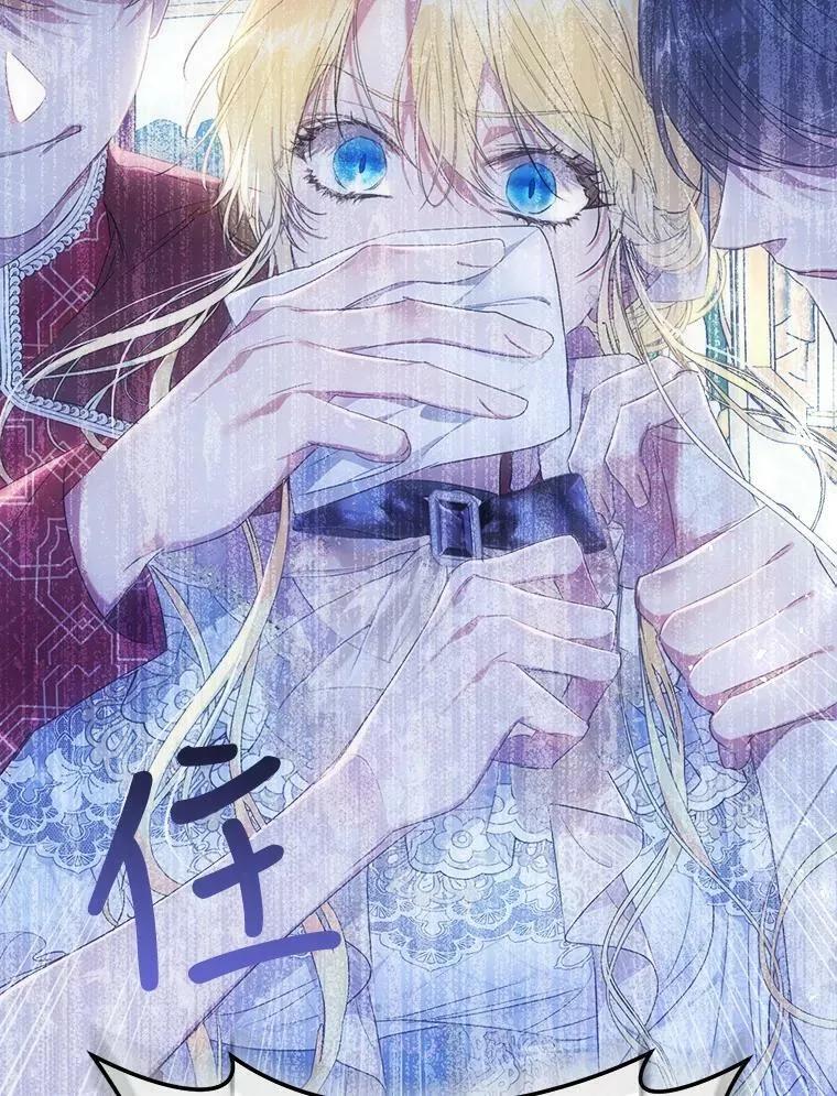 45.被绑架了（本季完） 第72页