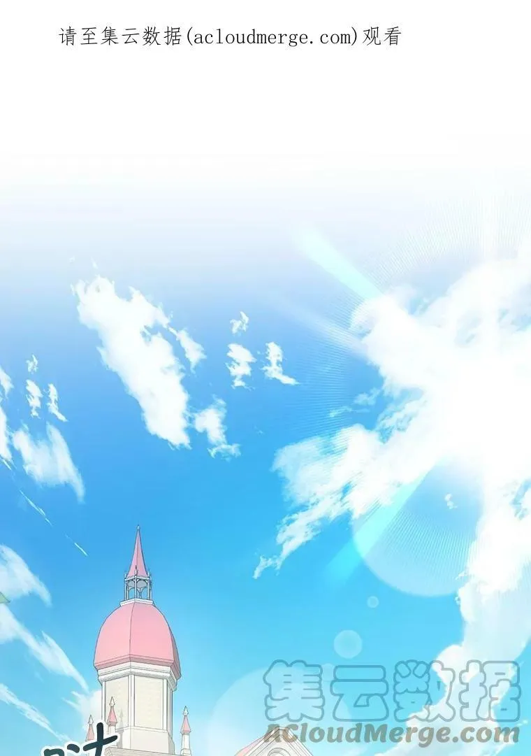 46.四处求助 第1页