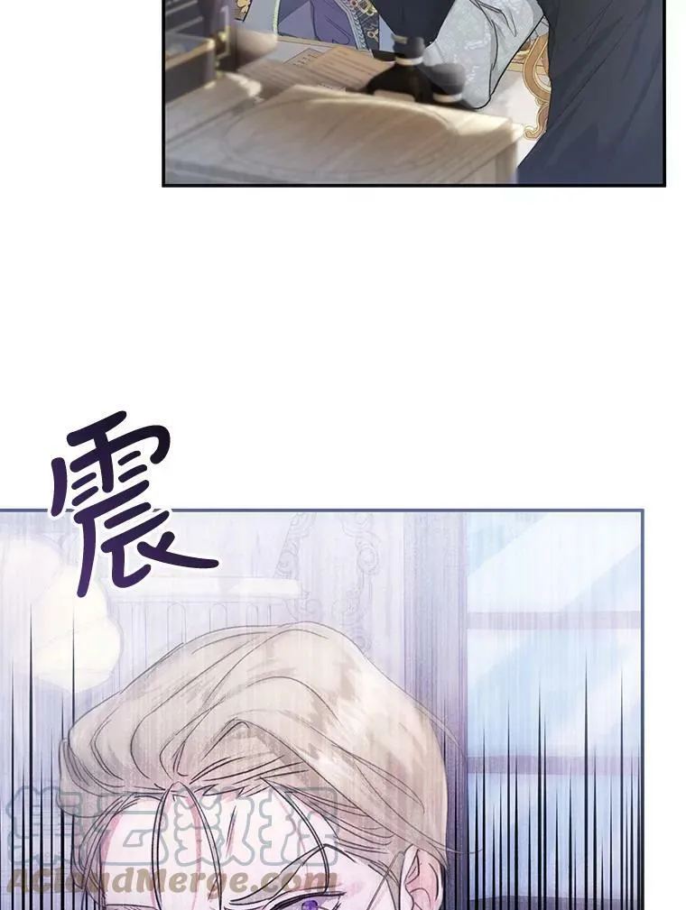 46.四处求助 第5页
