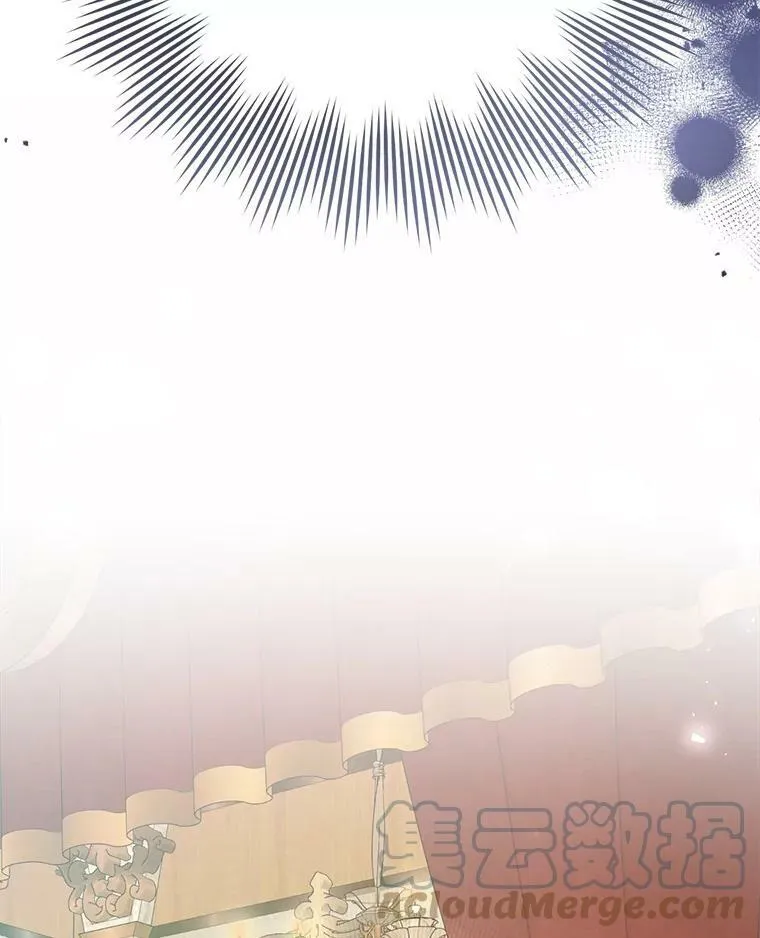 46.四处求助 第37页