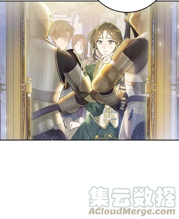 46.四处求助 第69页