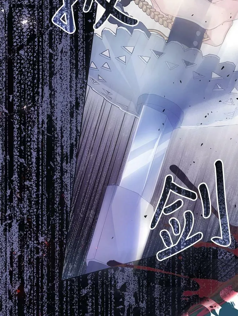 46.四处求助 第94页