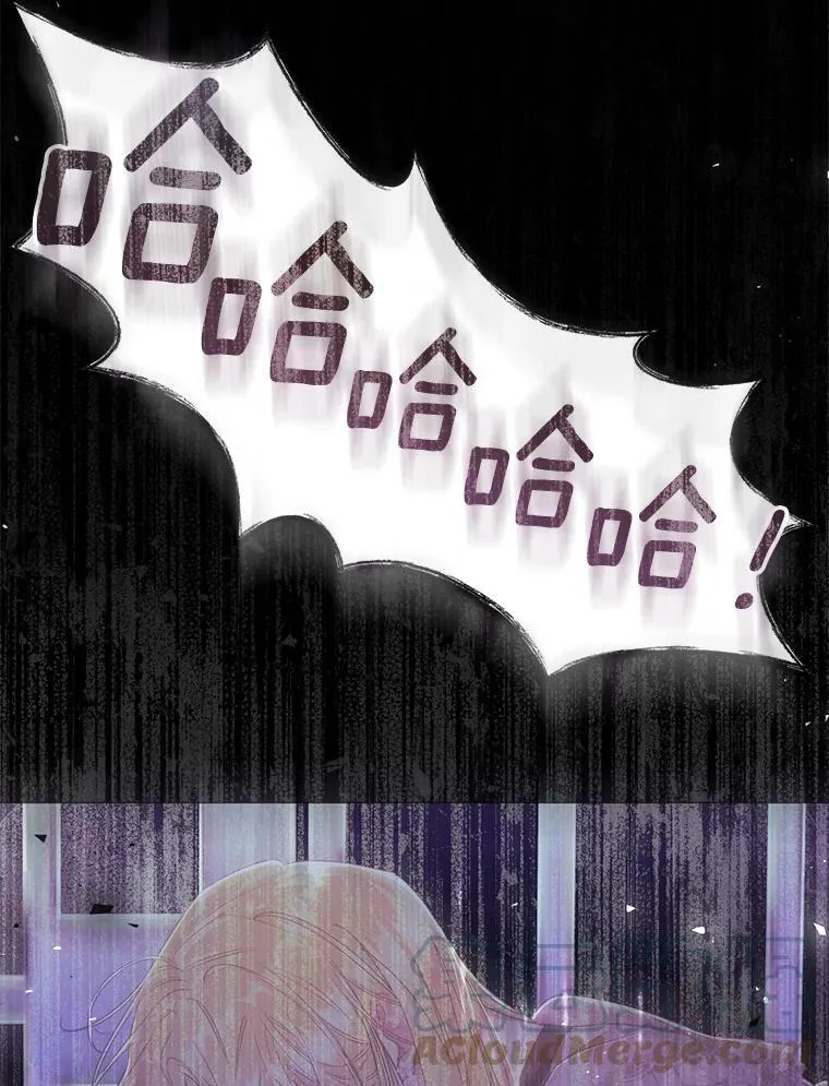 47.做个交易 第9页