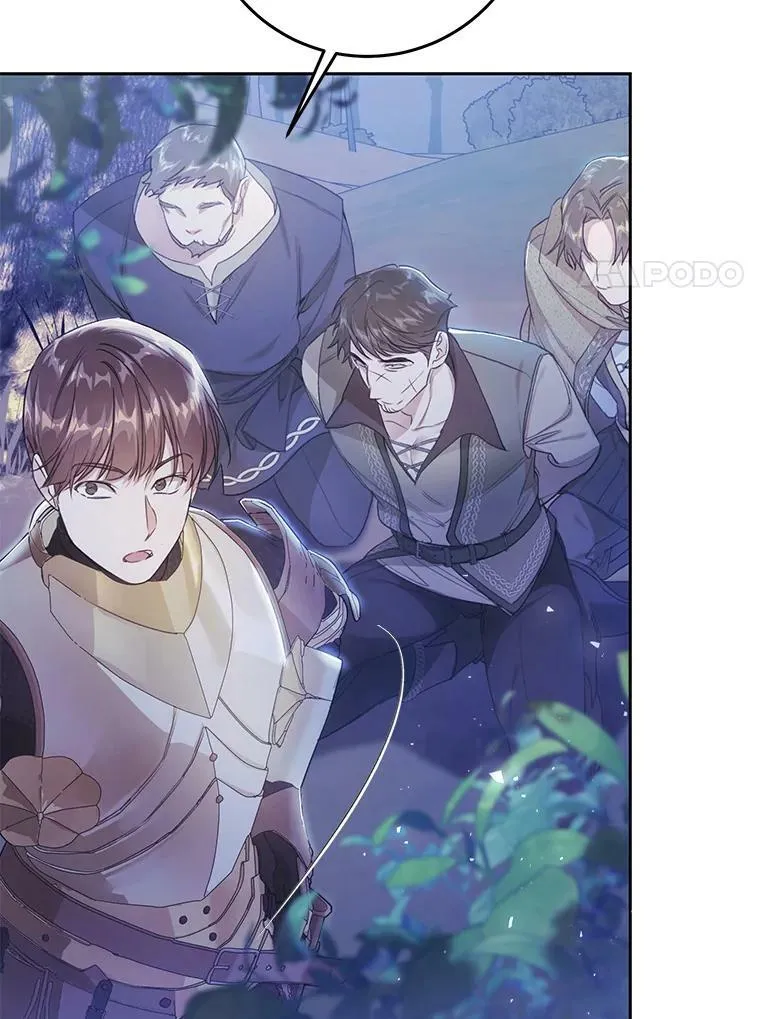 48.无法逃脱 第18页