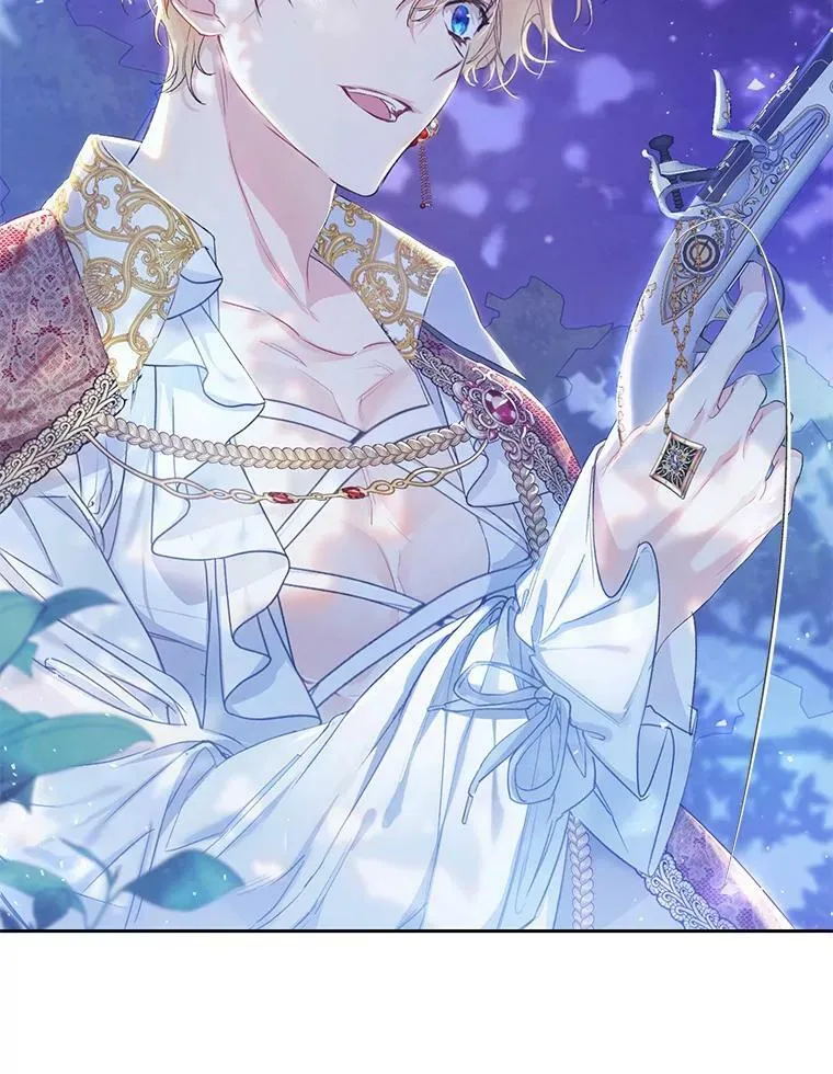 48.无法逃脱 第28页