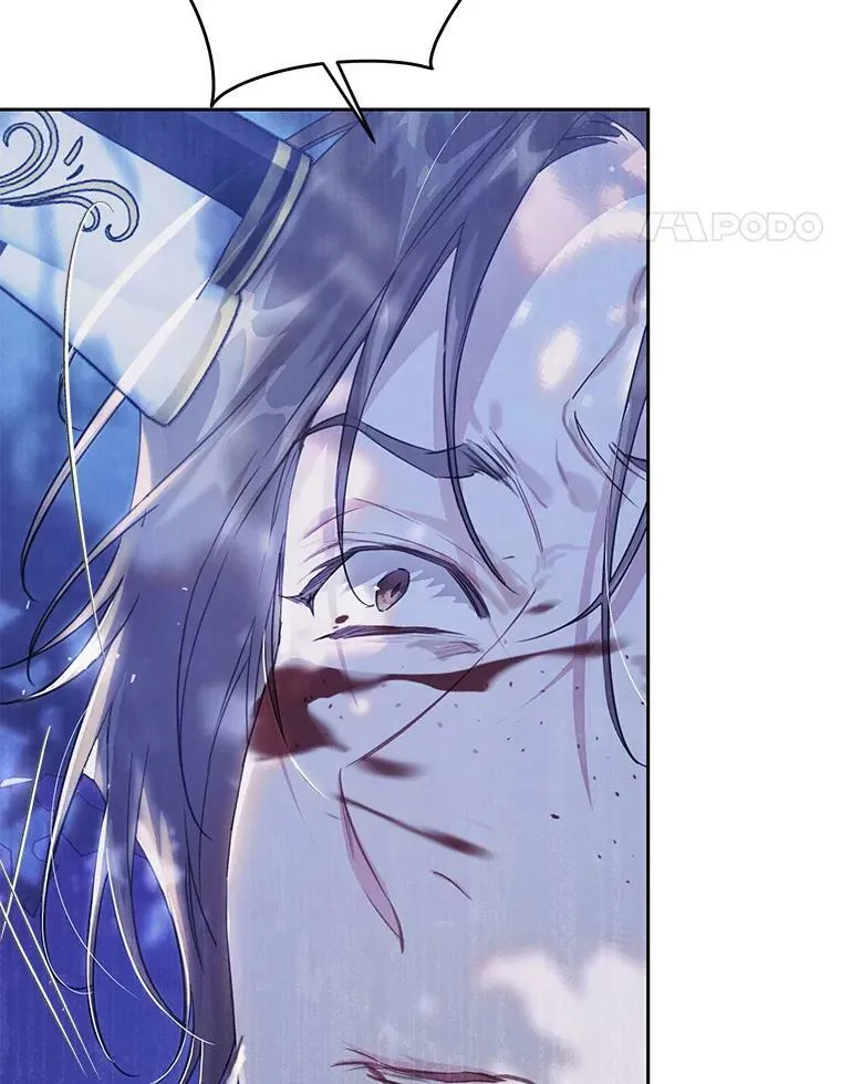 48.无法逃脱 第31页